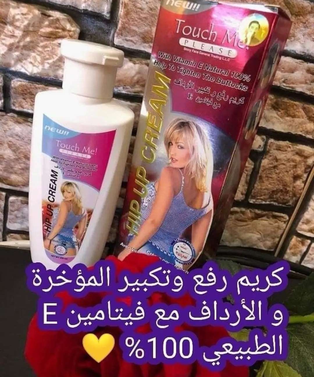 Hasna Shop