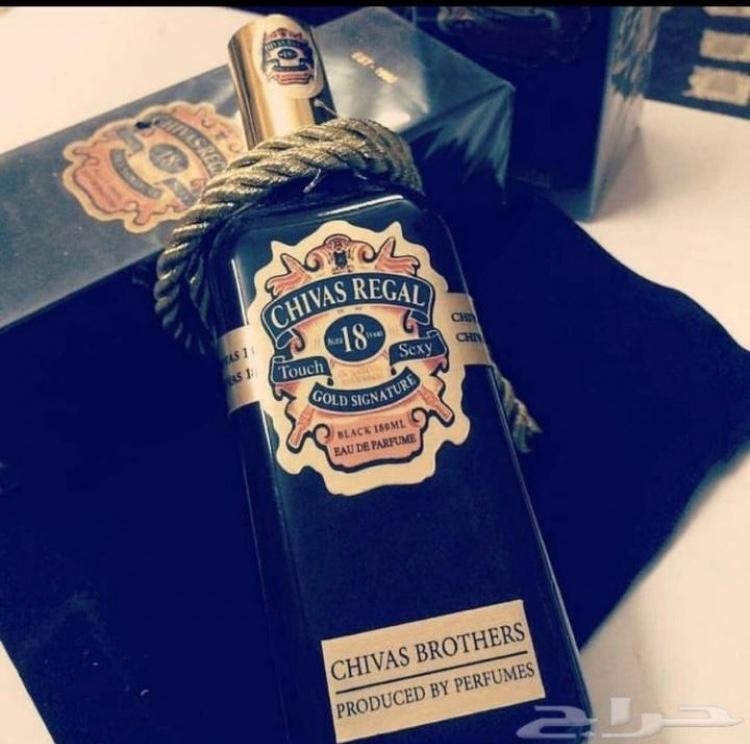 عطر شيفاز الاسود الاصلي